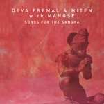 Deva Premal, Miten, Manose - Ganapati Mantra / Strong My Roots