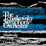 Пётр Ильич Чайковский, The Tchaikovsky Symphony Orchestra - Вальс цветов из балета «Щелкунчик»