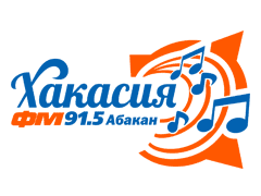 Хакасия FM