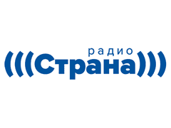 Радио Страна