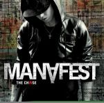 Manafest - No plan B