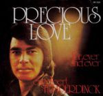 Engelbert Humperdinck - Precious love